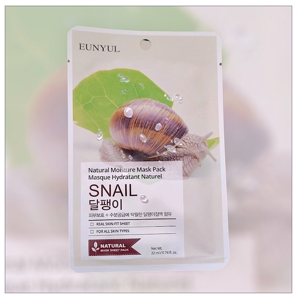 EUNYUL Natural Moisture Snail Sheet Mask Pack - 6Pack